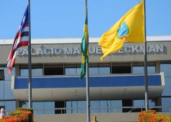 NOTA DOS PARLAMENTARES ESTADUAIS DO PSB-MA