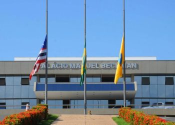 NOTA DA EQUIPE DE JORNALISMO: Cobrança de posicionamento oficial sobre atraso no repasse a jornalistas, blogueiros e radialistas da Assembleia Legislativa do Maranhão